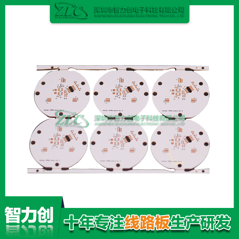 多層線路板層數(shù)如何區(qū)分，怎么判斷pcb板是幾層板？