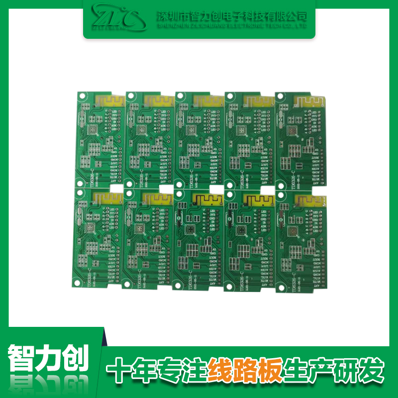 什么是PCB雙面板，PCB雙面板有哪些好處，應用哪些產(chǎn)品